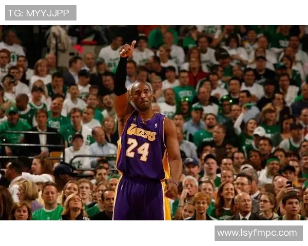 科比与凯尔特人第七场激战回顾：传奇对决的巅峰时刻与历史意义